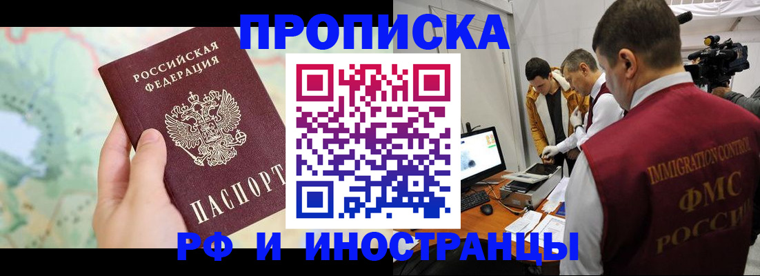 форма 3 в Грязовце